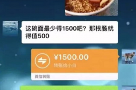 徐州徐州专业催债公司的催债流程和方法