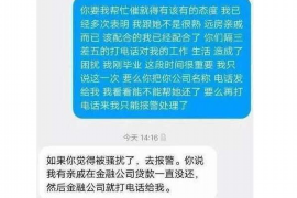 徐州专业讨债公司，追讨消失的老赖